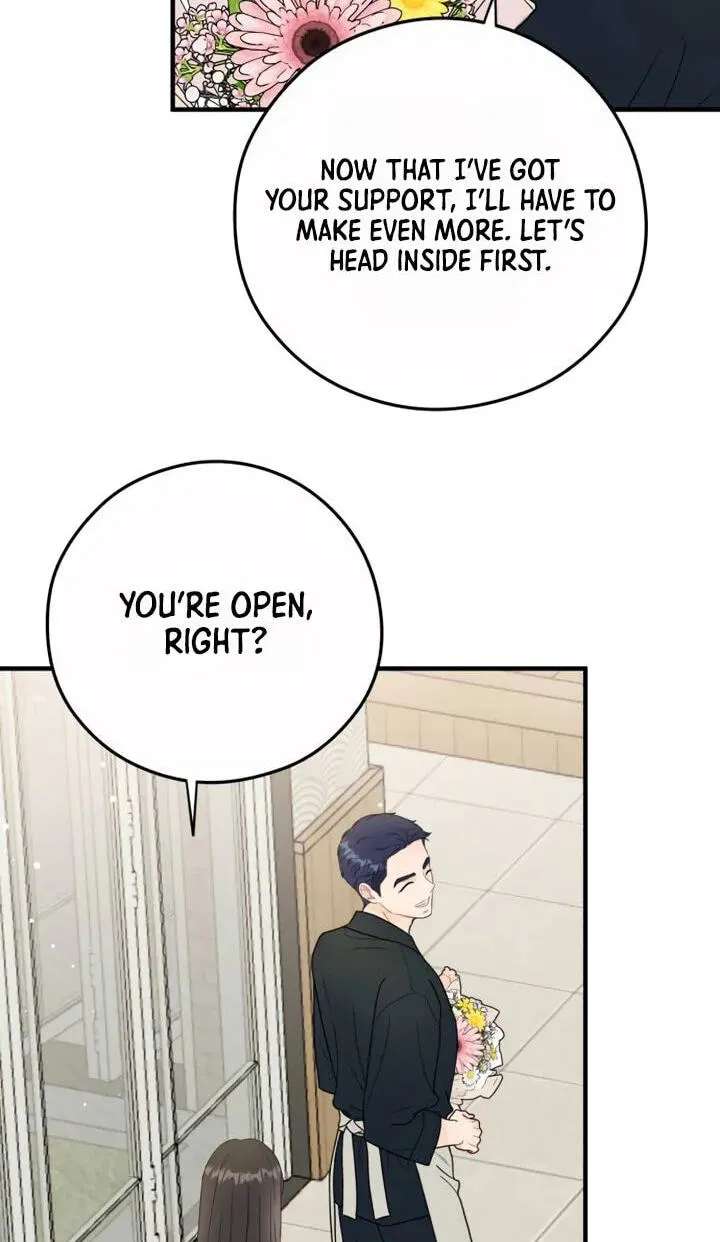 One and Only (Lim Joo-Yi) Chapter 61 - page 20