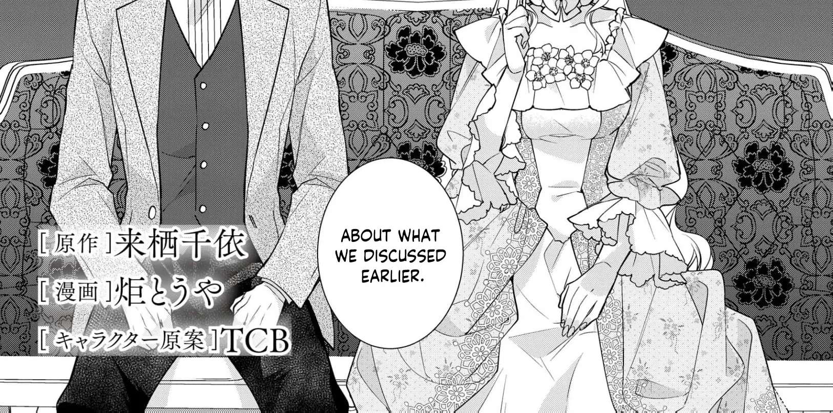 Takane no Hana Atsukai sareru Akuyaku Reijoudesuga, Honne wa Mechakucha Koishitai Chapter 4 - page 7