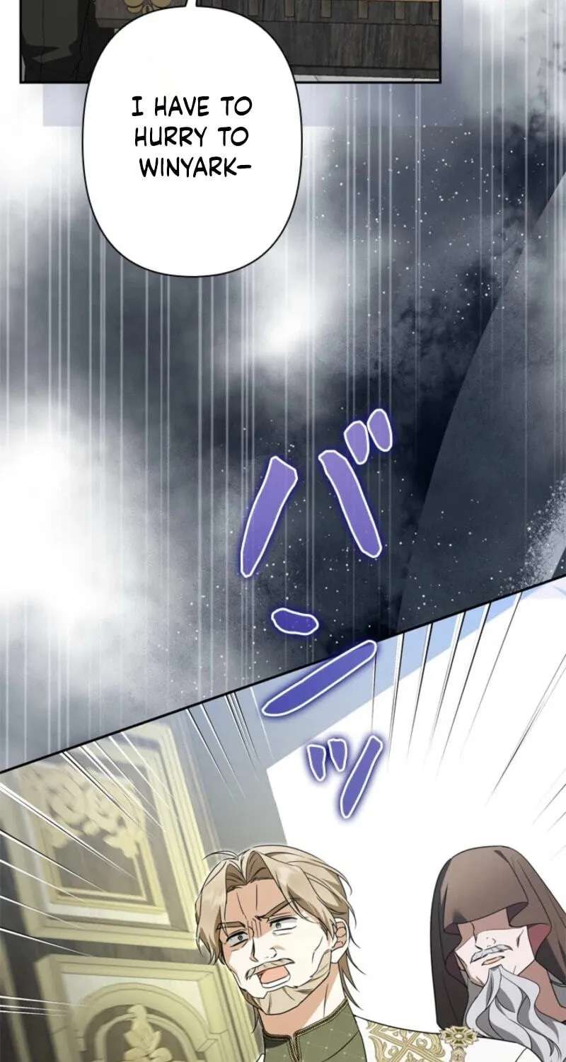 My Handsome Big Brother Is So Reckless, So I'll Protect Him Chapter 38 - page 83