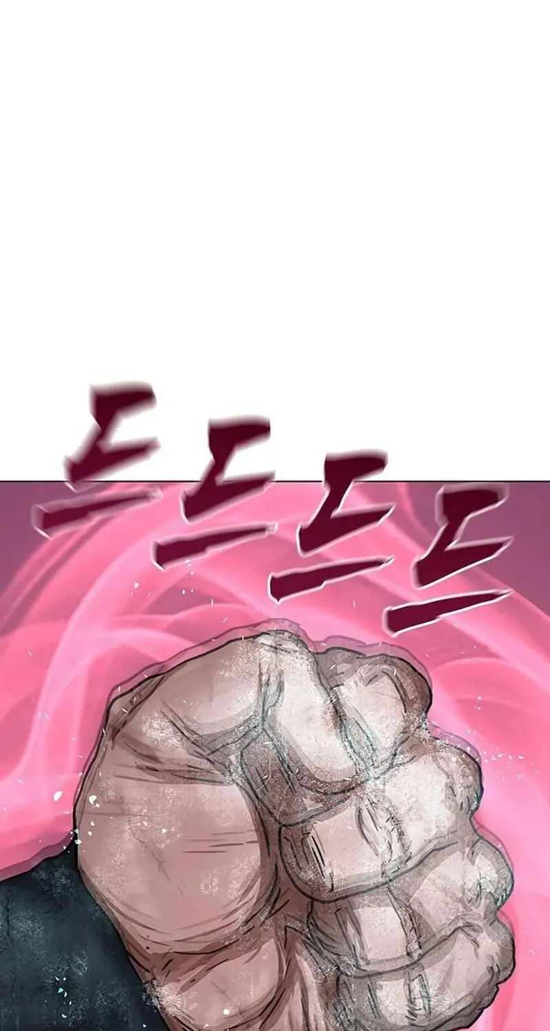 Like a Fiery Flame Chapter 93 - page 74