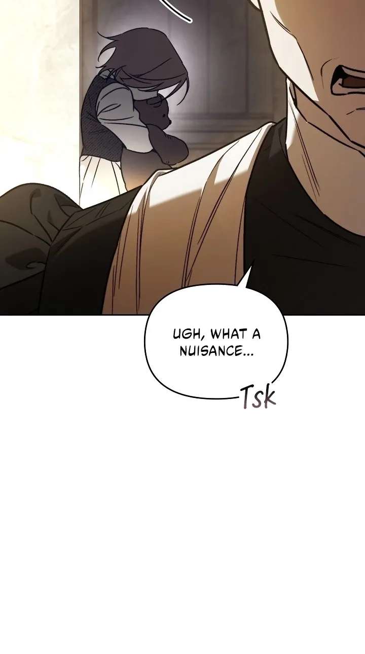 Erica, When a Friend Is Obsessed With Me Chapter 1 - page 26