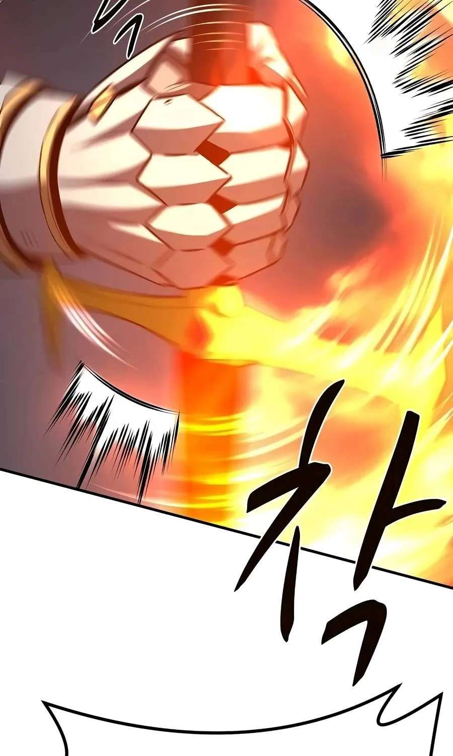 The Berserker's Second Playthrough Chapter 42 - page 45