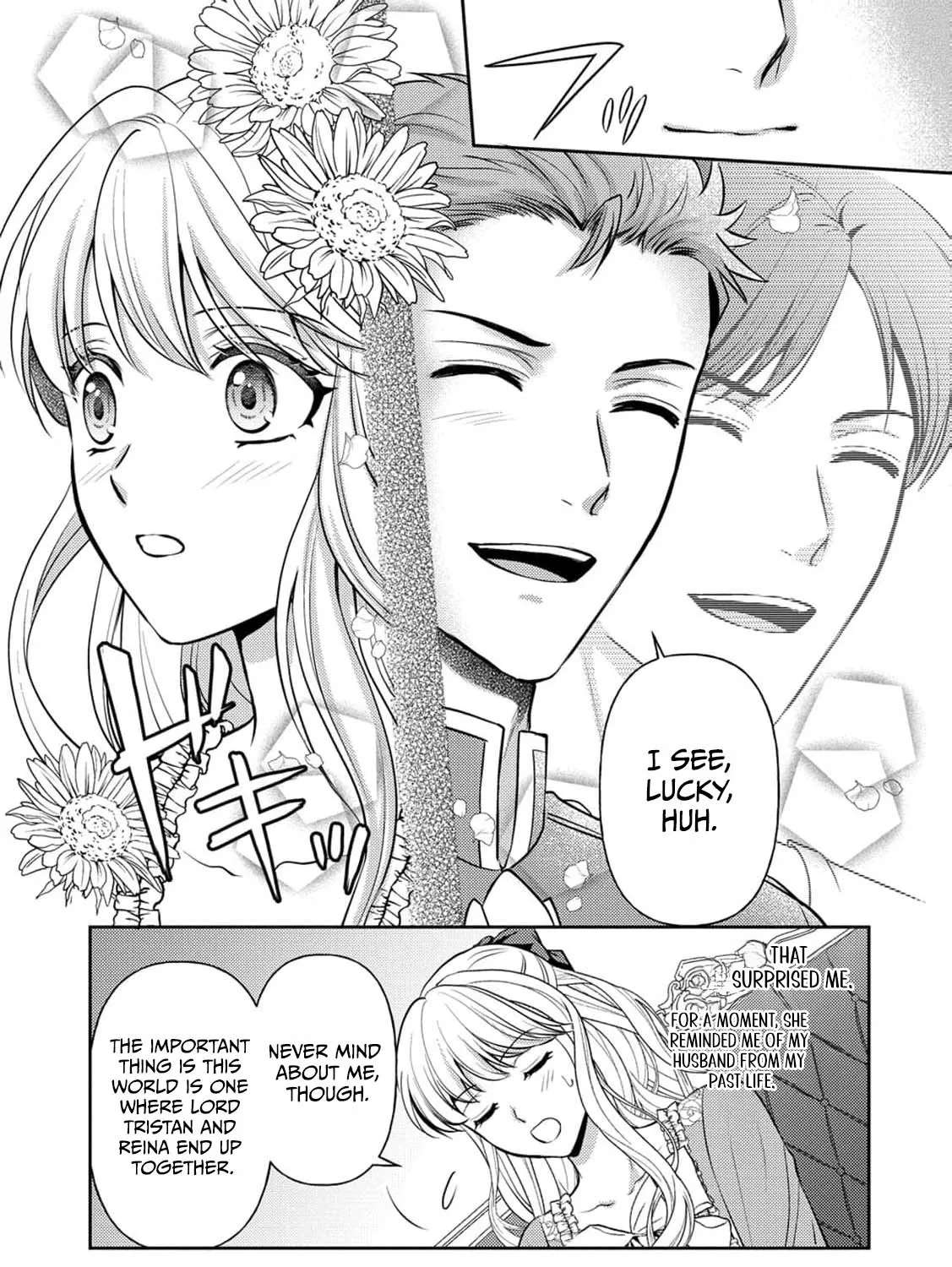 Hameetsu Route wo Mezashi, Kanpeki na Akuyaku Reijou ni Natte Misemasu! Chapter 4 - page 10