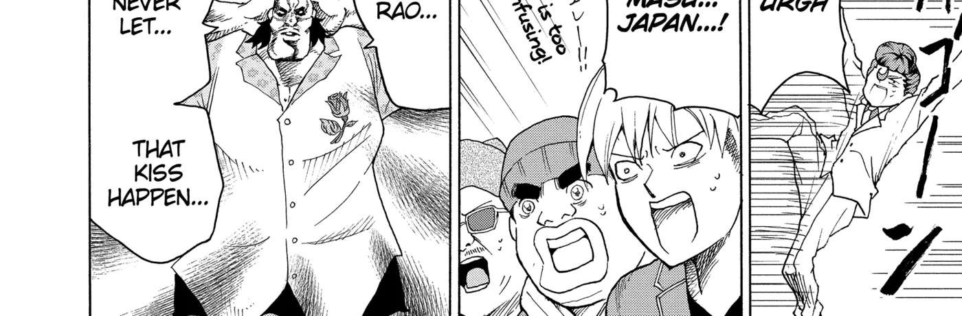 I'm From Japan Chapter 31 - page 28
