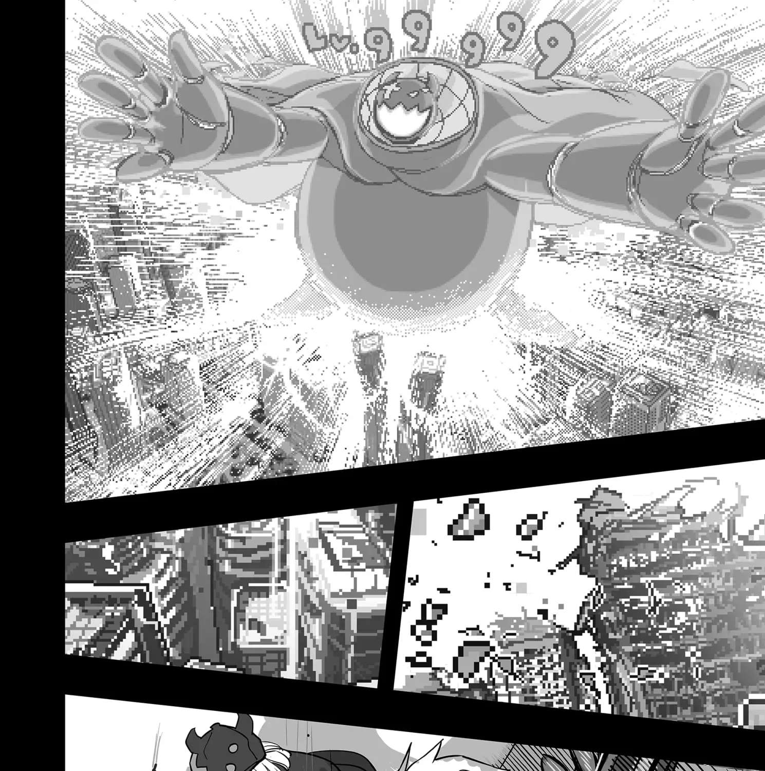 The Game Devil Chapter 24 - page 3