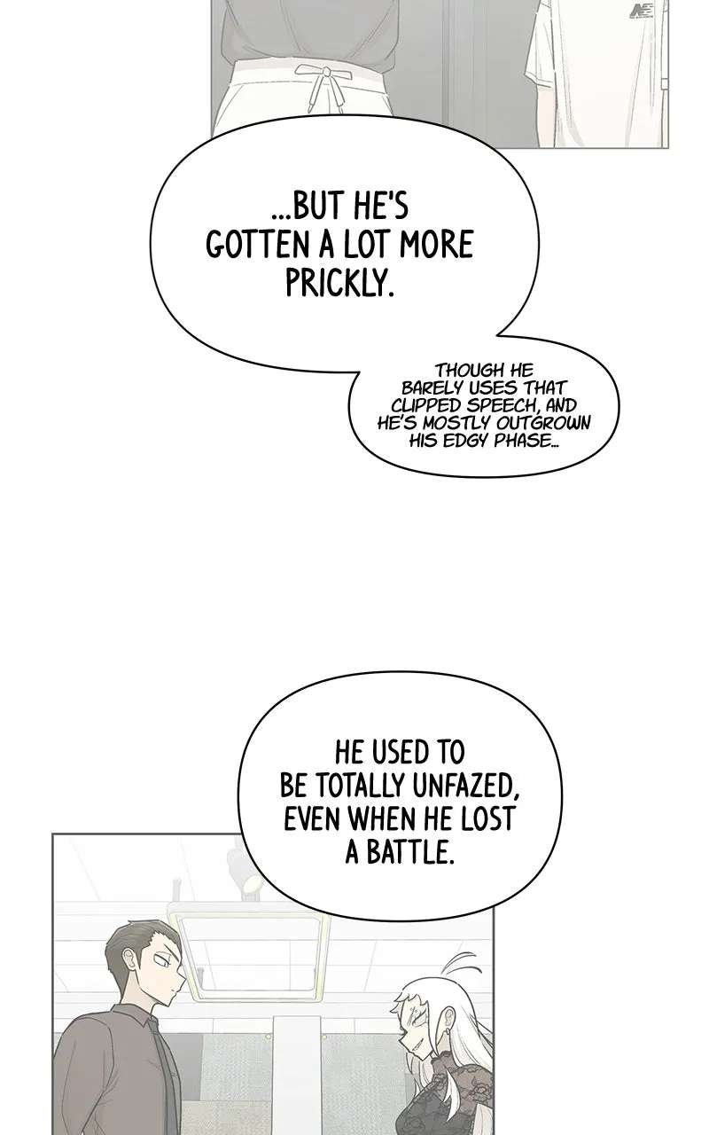 Skool of Street Chapter 90 - page 35