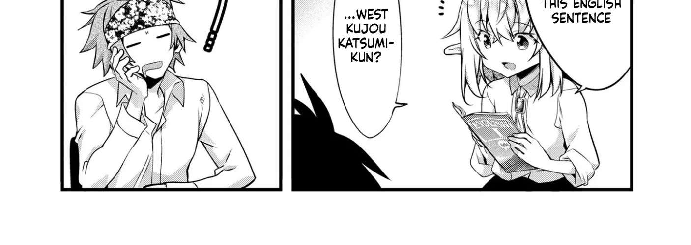 Elf-sensei to Yobanaide! Chapter 2 - page 15