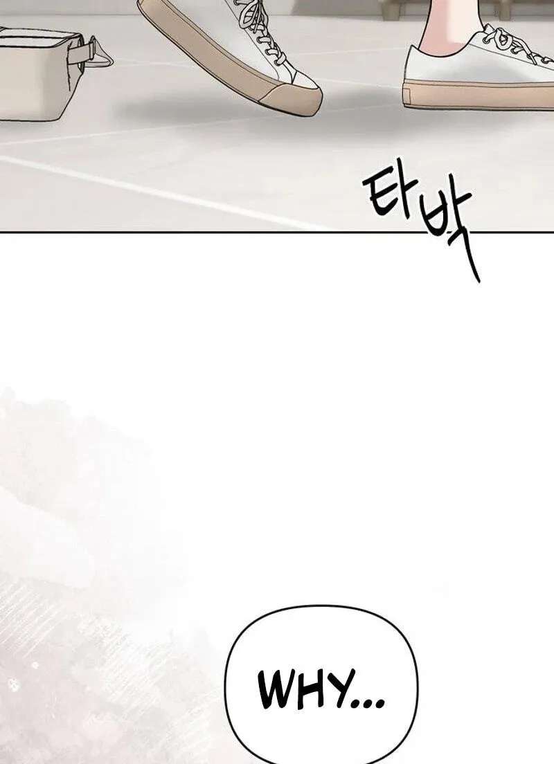 The Wavering Husband Chapter 48 - page 28