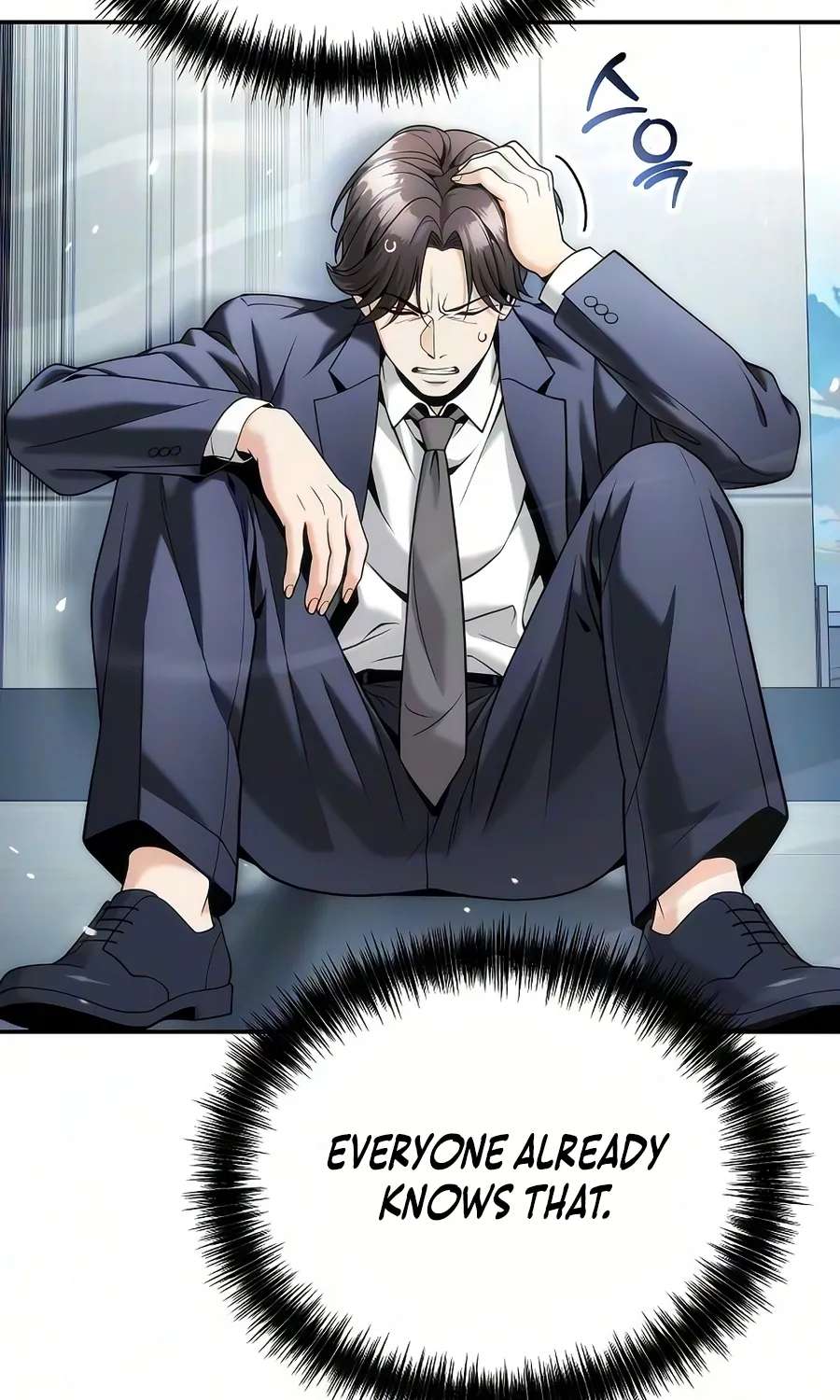 The Money Keeps Piling Up Even If I Spend It Chapter 11 - page 24