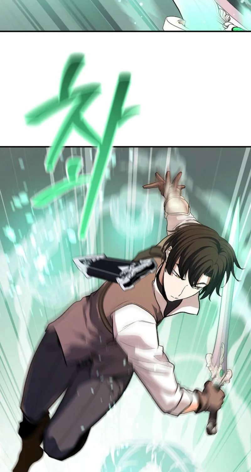 Returnee's Hidden Strategy Streaming Chapter 43 - page 79