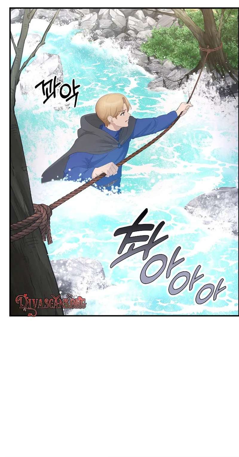XX Dungeon Chapter 50 - page 7