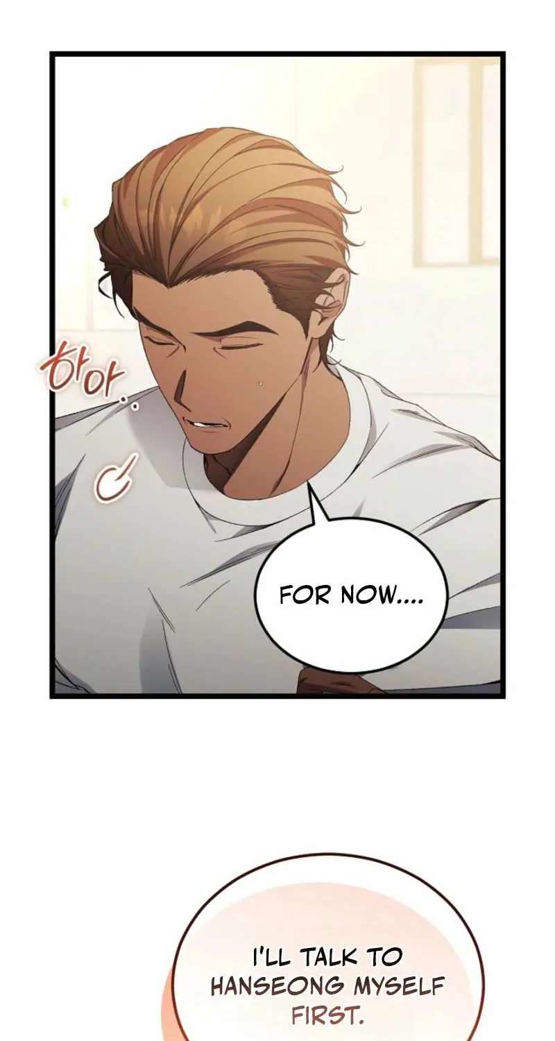 I’ll Retire After Saving The World Chapter 99 - page 88