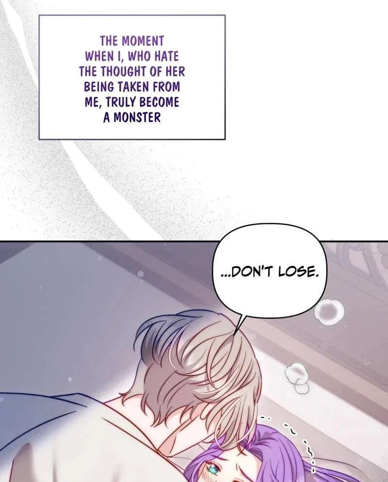 Devoured by an Impure Savior Chapter 32 - page 29