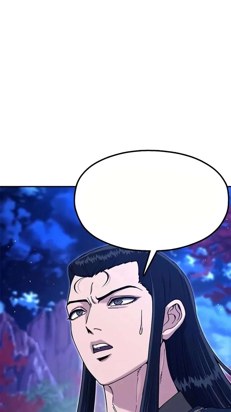 We're not a Couple! Chapter 10 - page 327