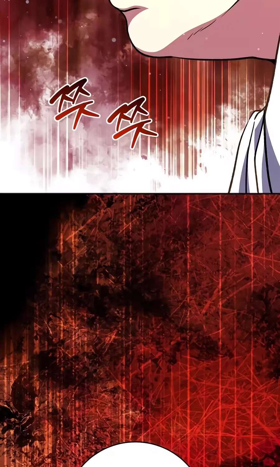 The Returnee's Hidden Strategy Stream Chapter 48 - page 53