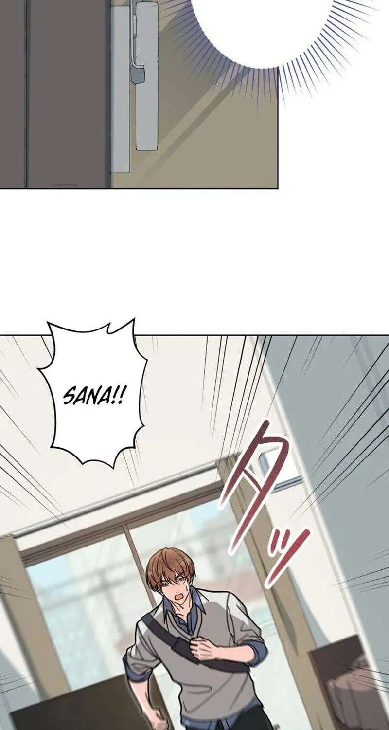 Oshite Osarete Ai o Shiru Chapter 24 - page 26