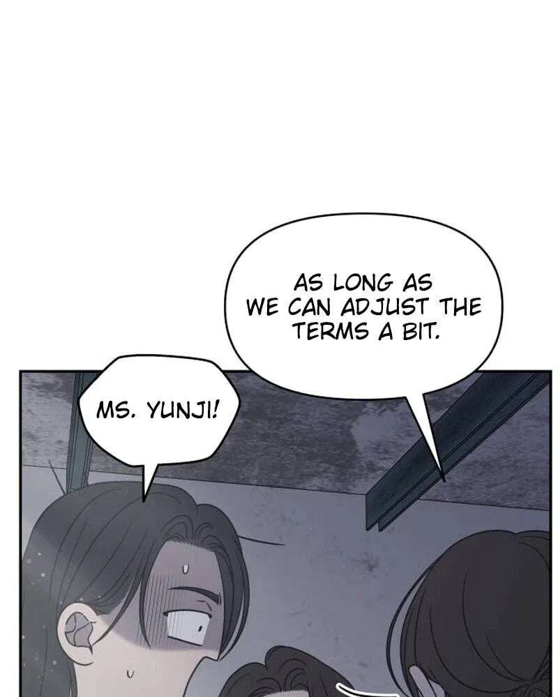 No Office Romance! Chapter 100 - page 74