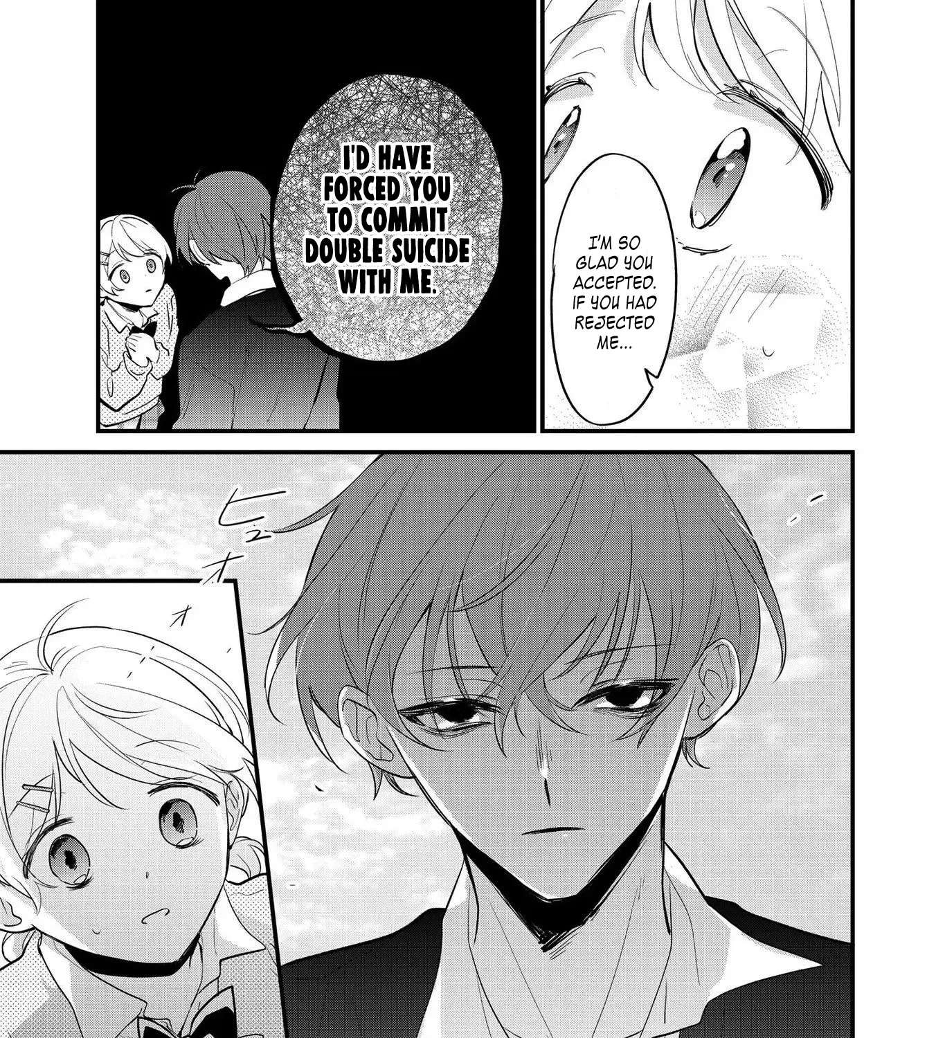 Agasa-Kun Wa Yande Iru. Chapter 1 - page 11