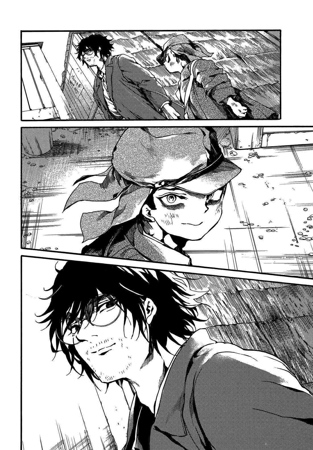 Musubaru Yakeato Chapter 7 - page 21