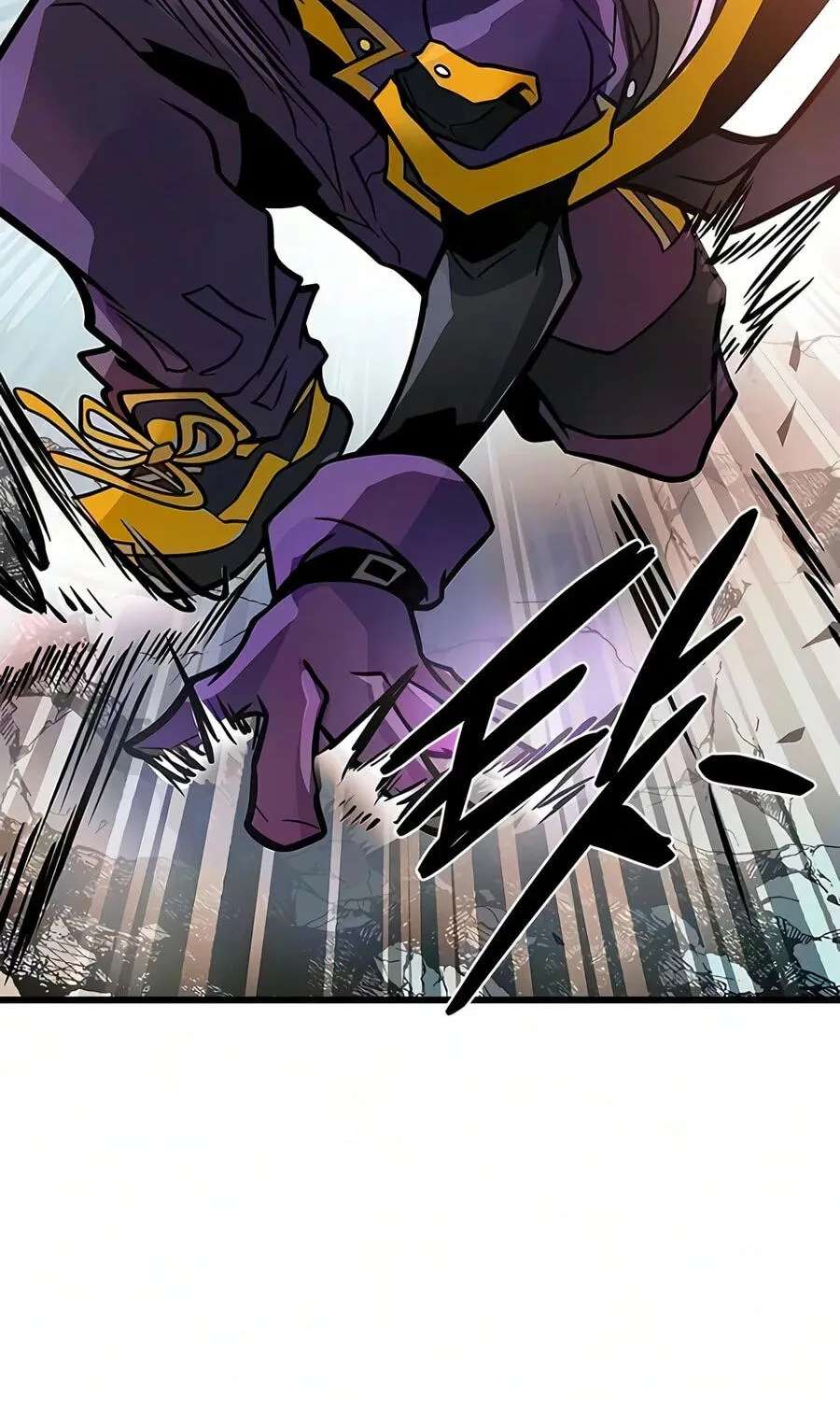 Villain to Kill Chapter 252 - page 209