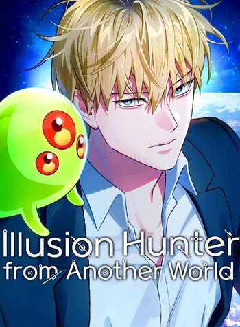 Illusion Hunter fromAnother World