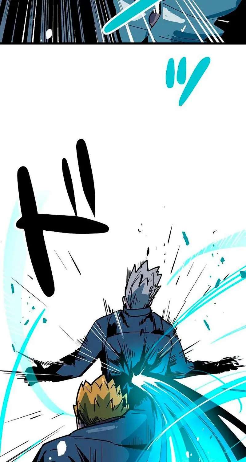 The Invincible Frontline: Awakening of the One-Eyed Chapter 19 - page 79