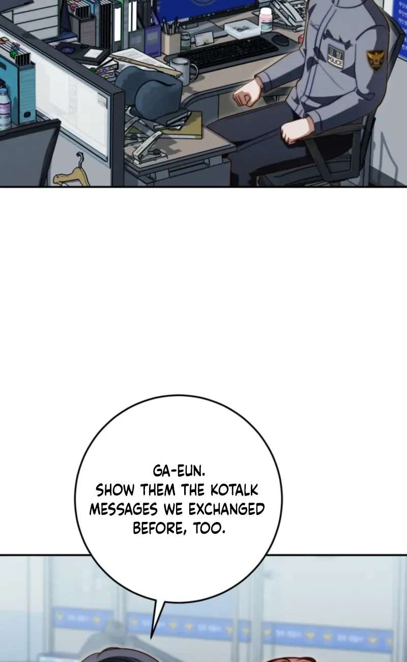 1st in Class Hides Regression Chapter 20 - page 92
