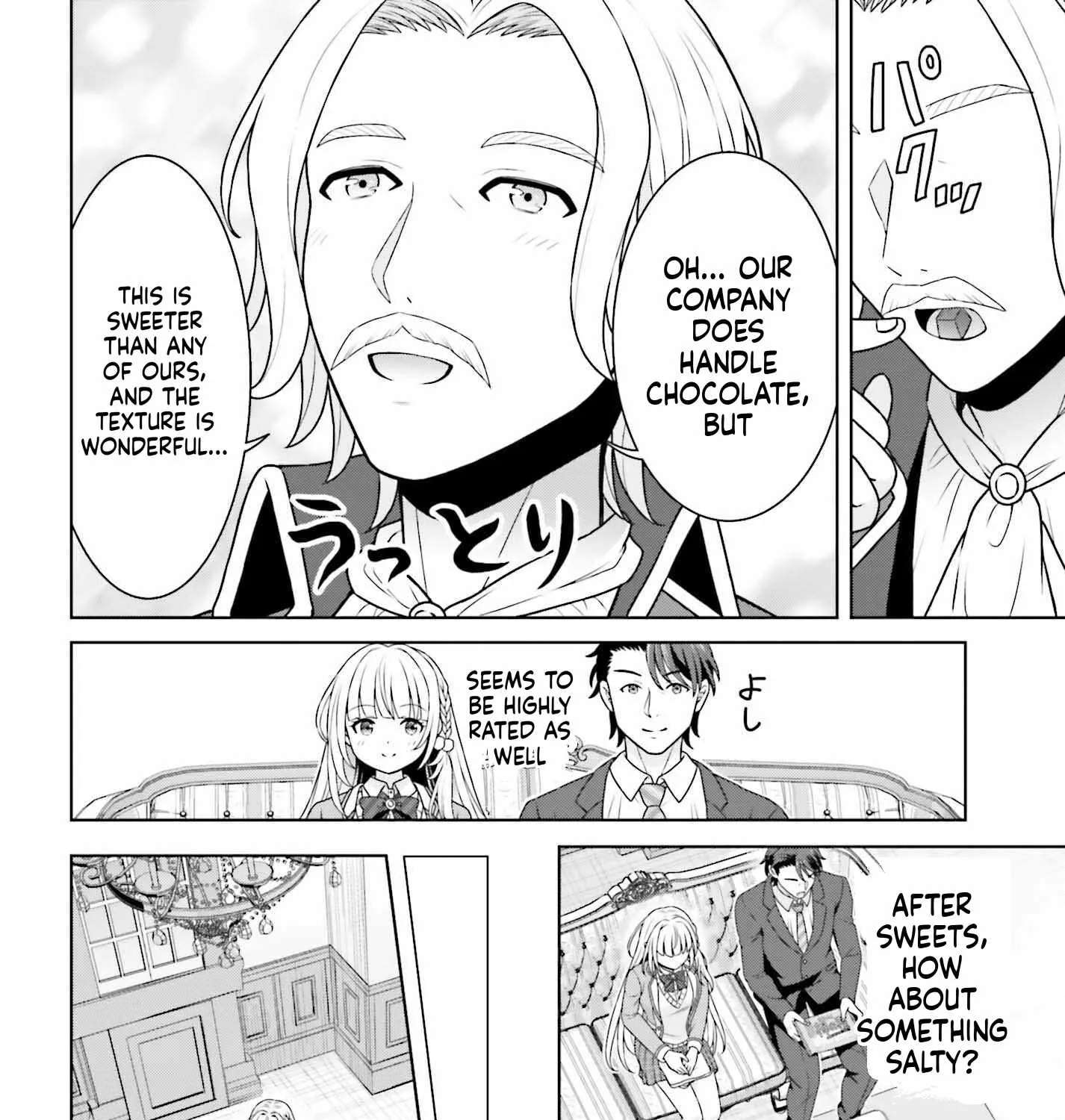 Gokinjo JK Isezaki-san wa Isekaigaeri no Daiseijo Chapter 5 - page 28