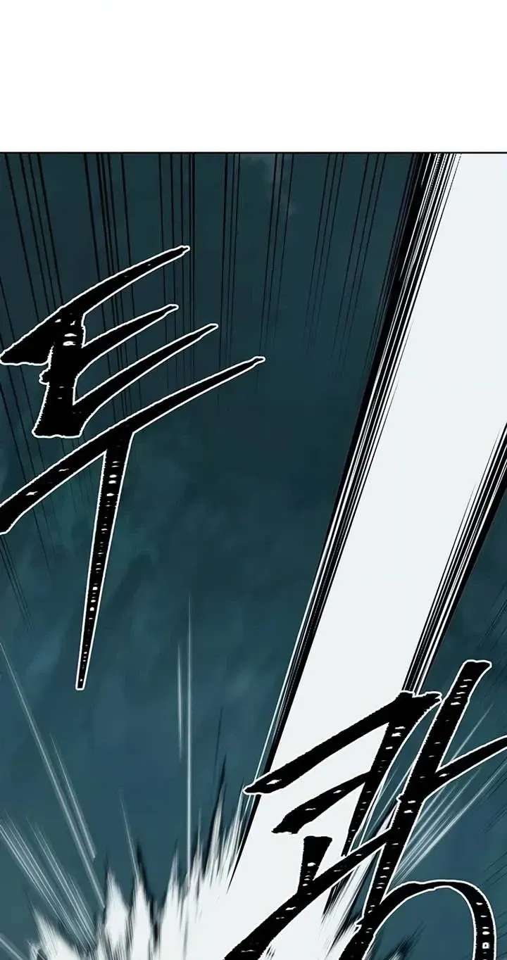 Heavenly Demon Apocalypse Chapter 4 - page 31
