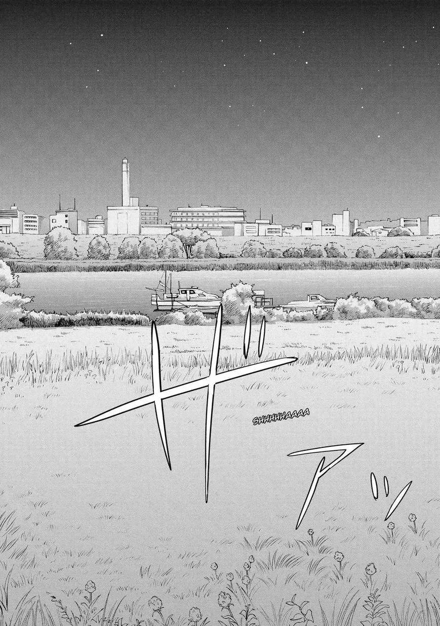 Arakawa Under The Bridge Chapter 400.5 - page 20