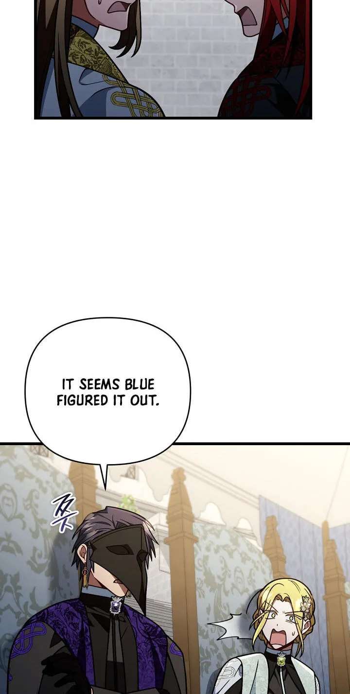 Holy Hella's Ultimate End Chapter 95 - page 14