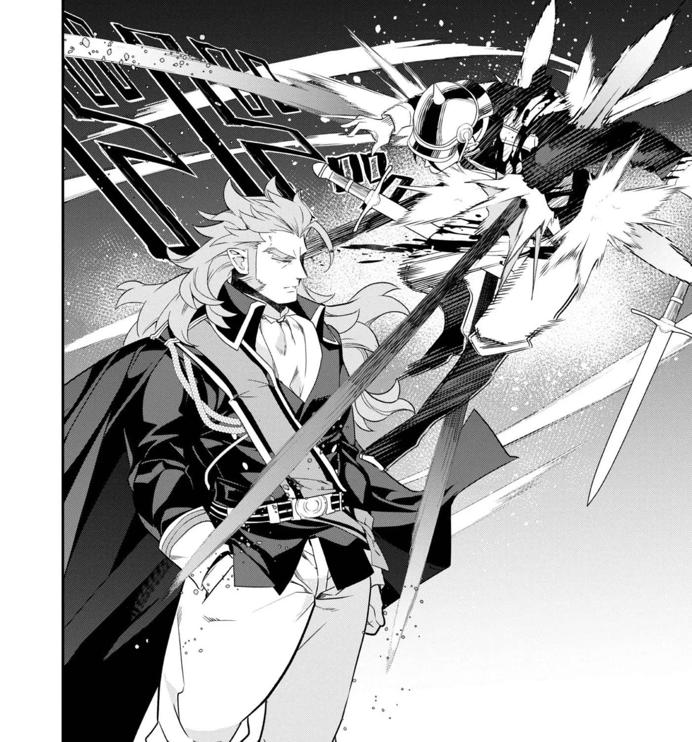 Kaketa Tsuki no Mercedes: Kyuuketsuki no Kizoku ni Tensei Shita kedo Suteraresou nanode Dungeon o Seiha Suru @COMIC Chapter 23 - page 27