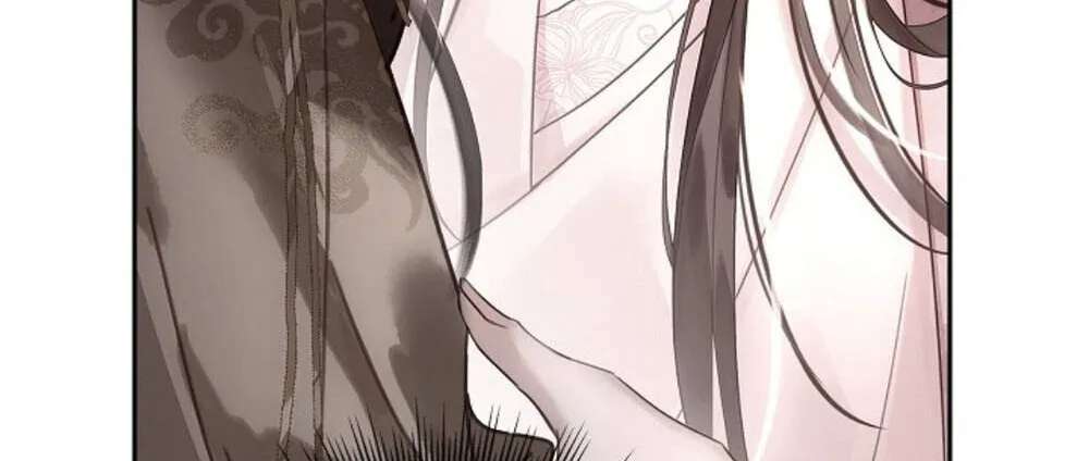 I Became the Emperor's Hated Male Concubine Chapter 10 - page 96