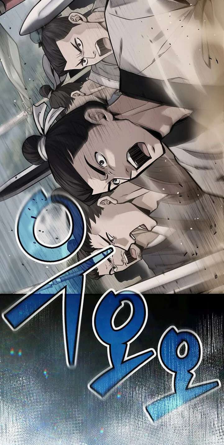 Black and White Martial Emperor Chapter 65 - page 69