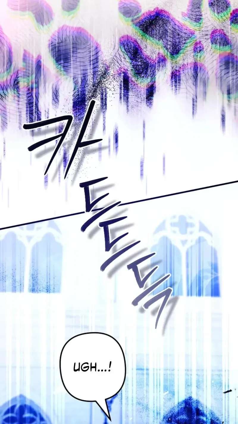 I Became the Cure for the Tyrant in the Waste Novel Chapter 76 - page 20