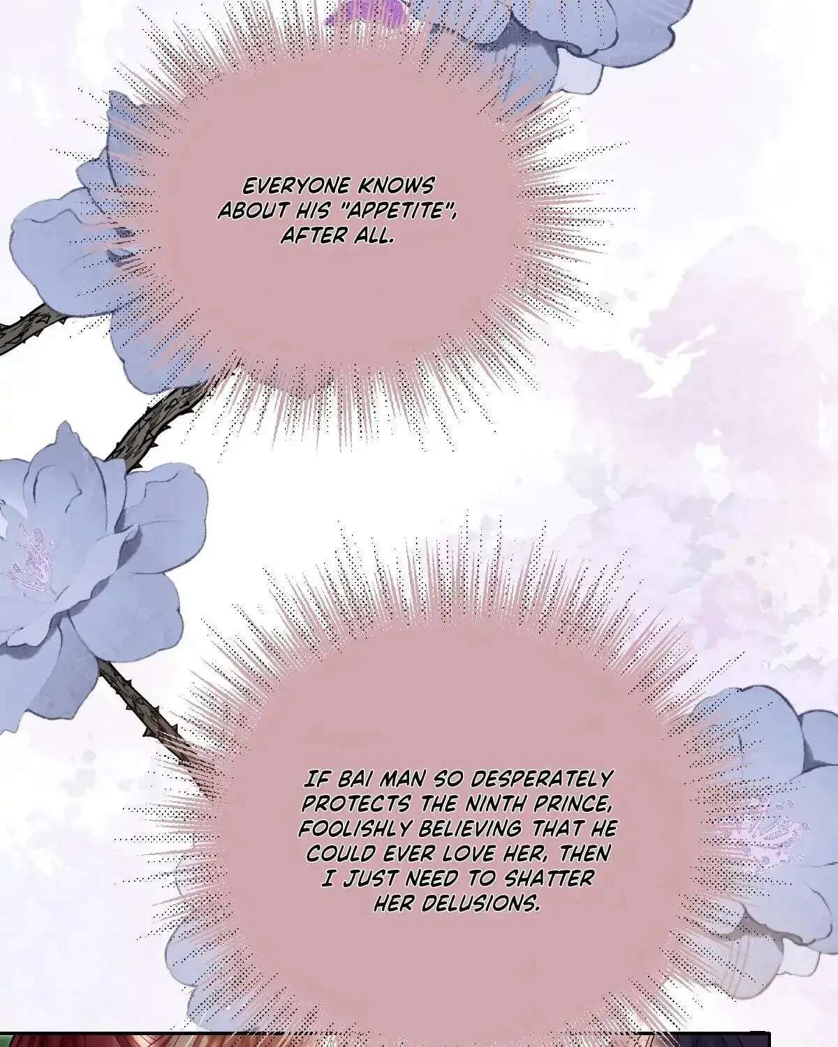 Jiaoyangle Ge Feng Pi Meiren Er Chapter 40 - page 31