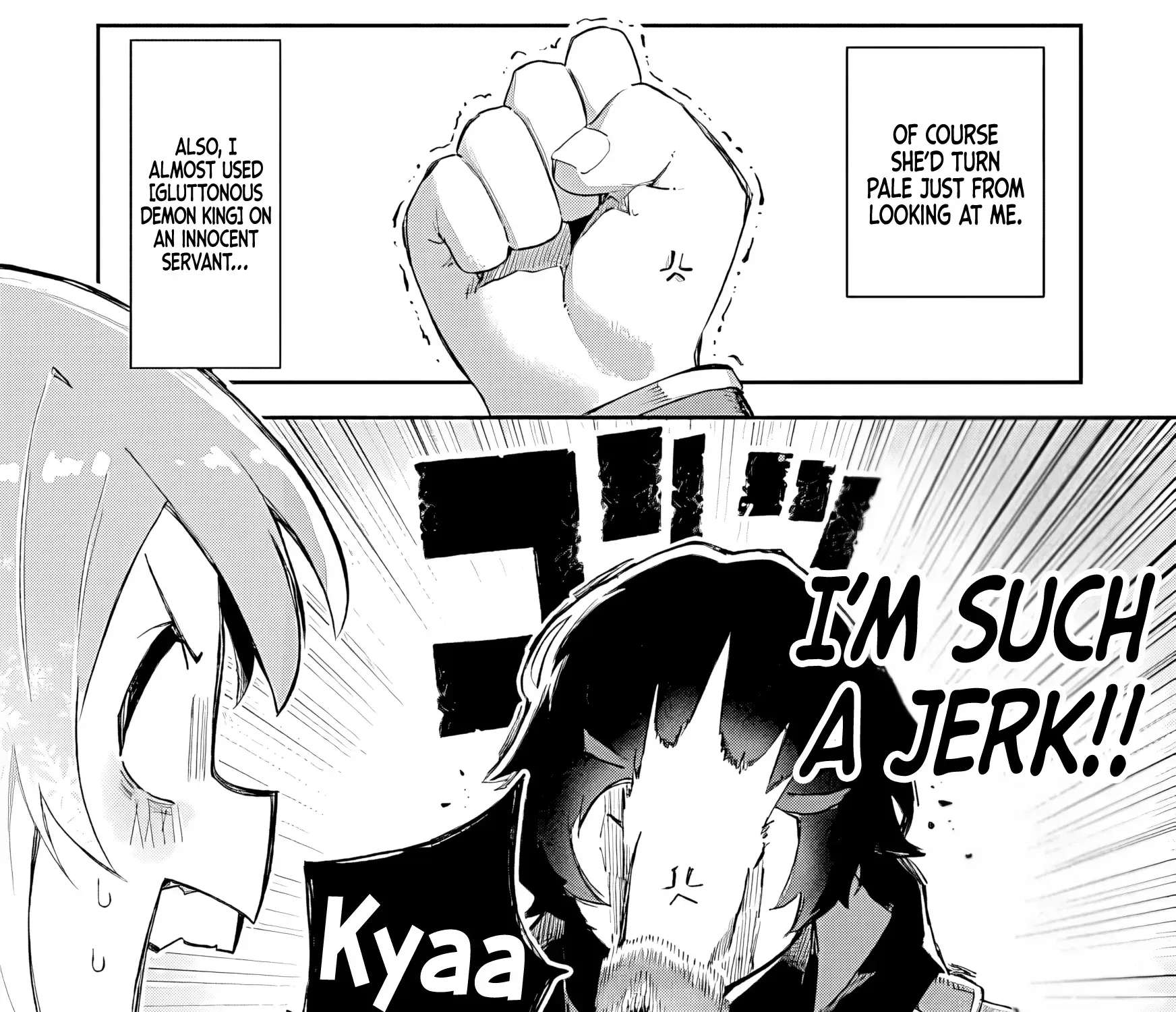 I Reincarnated as a Villainous Noble With the Calamitous-Level Skill Gluttony Demon King, but I Don't Want to Be Executed, so I Hide My Skills and Work Hard Chapter 1 - page 44