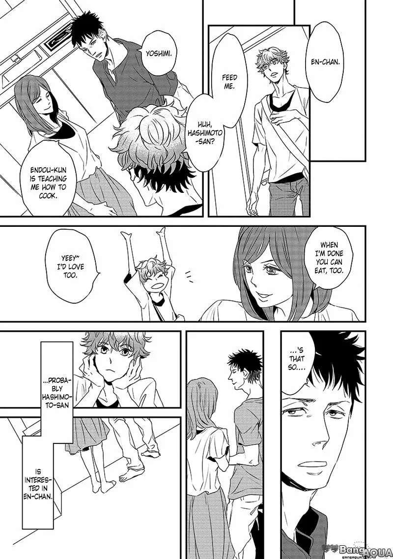 Enjoy Your Meal Chapter 1 - page 24