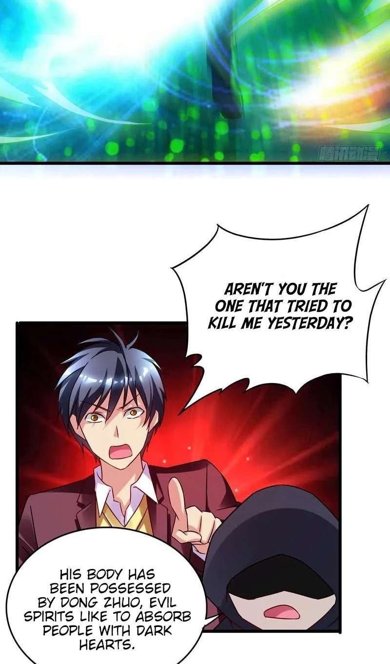 Prefectural Circle of Friends Chapter 43 - page 4