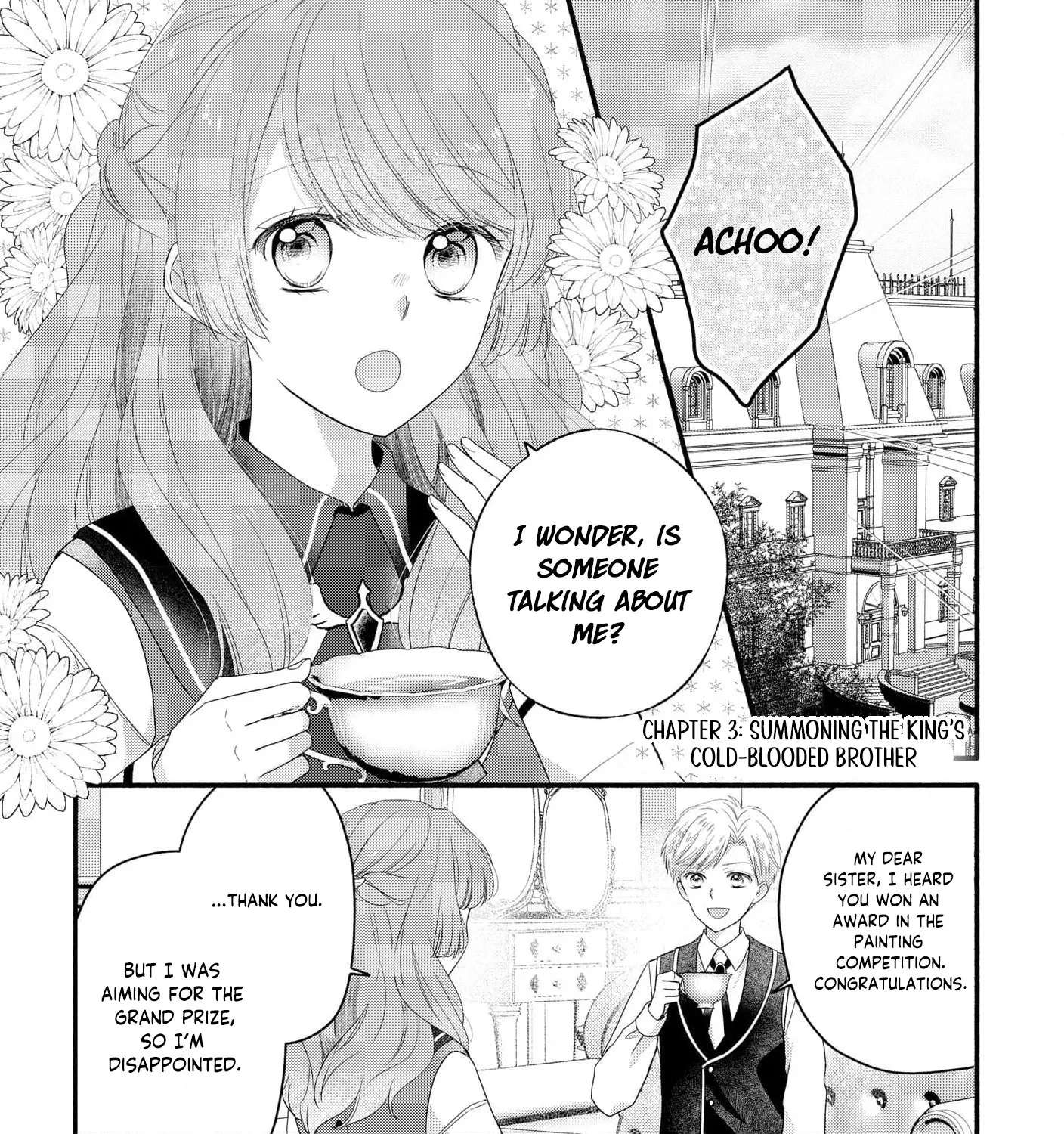 I'm a Poor Count's Daughter Who Was Broken Off From an Engagement, but I'm Being Doted On by the Cold-Hearted Prince I Admire Chapter 3 - page 4