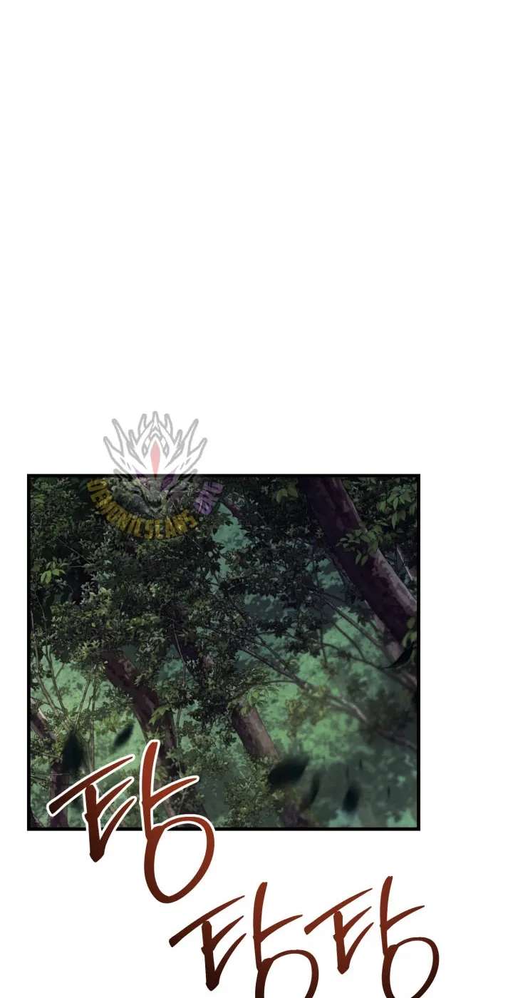 The Black-Haired US Army General Chapter 48 - page 118