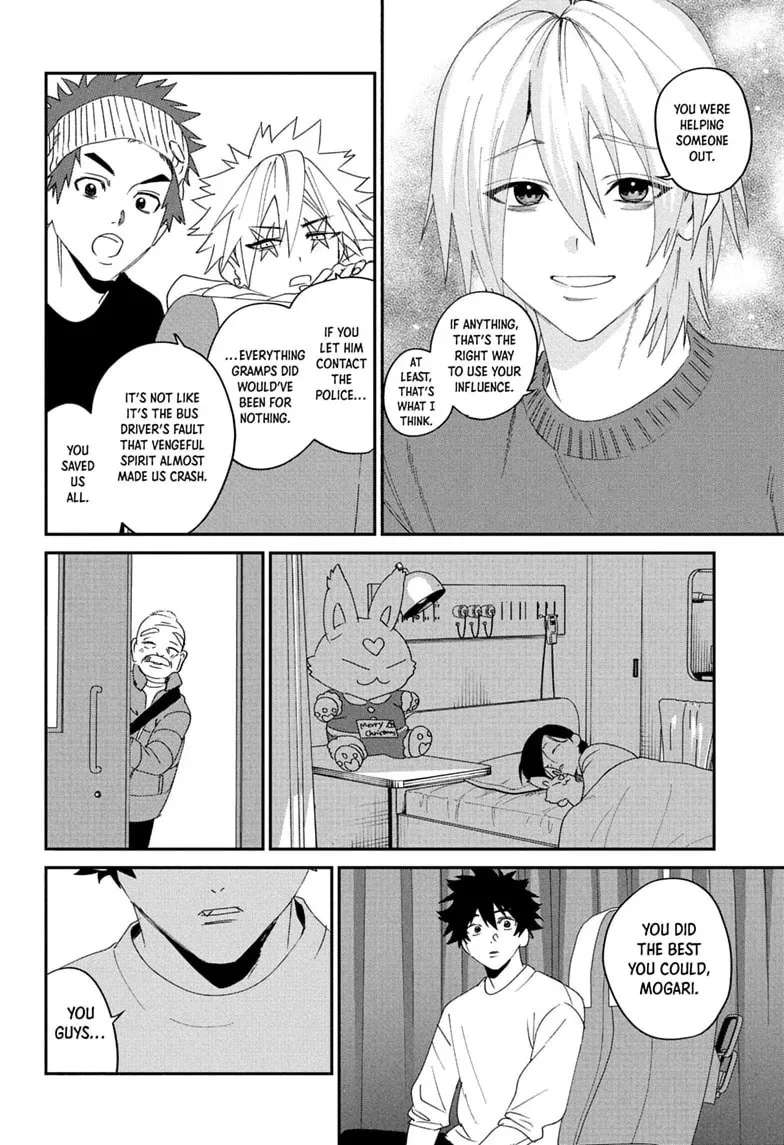 Phantom Busters Chapter 35 - page 32