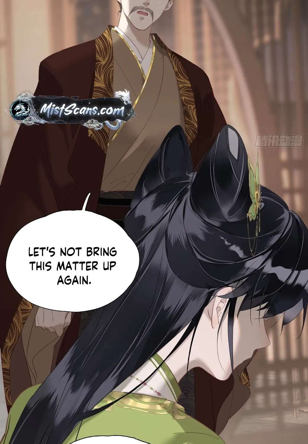 The Glory of the Noble Household Chapter 4 - page 77