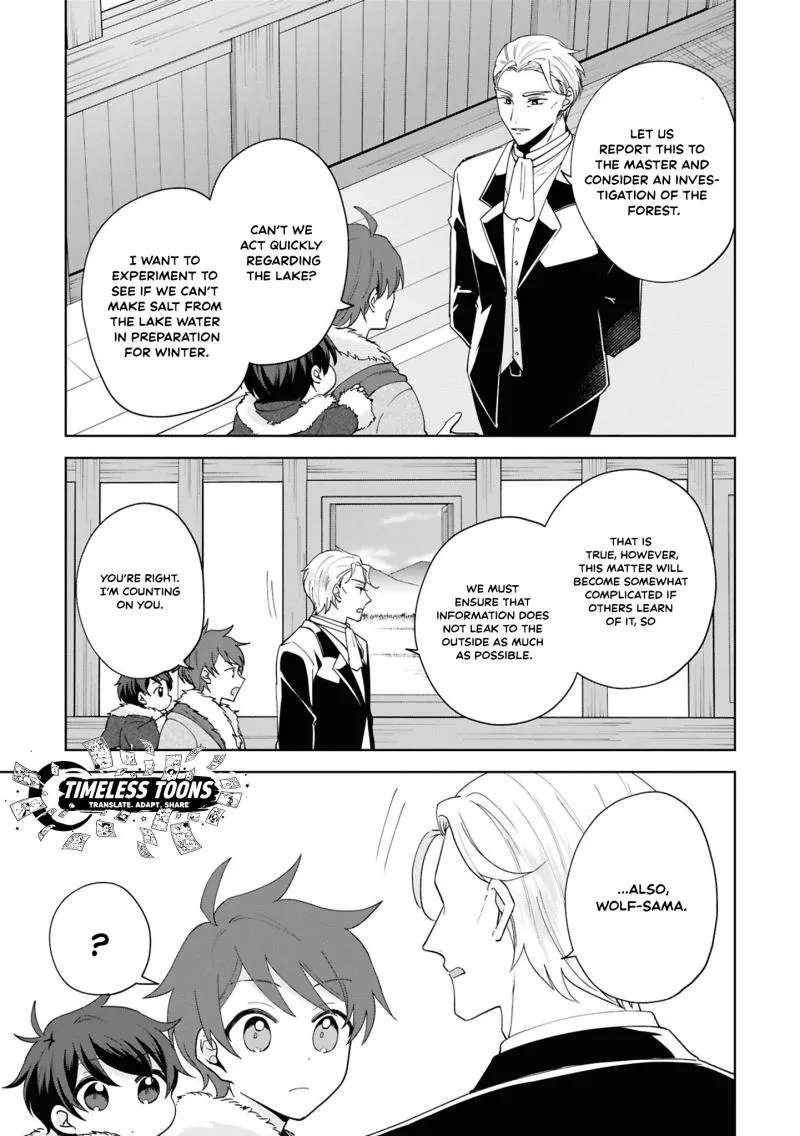 Akanbou no Isekai Haihai Funtouroku Chapter 4 - page 16