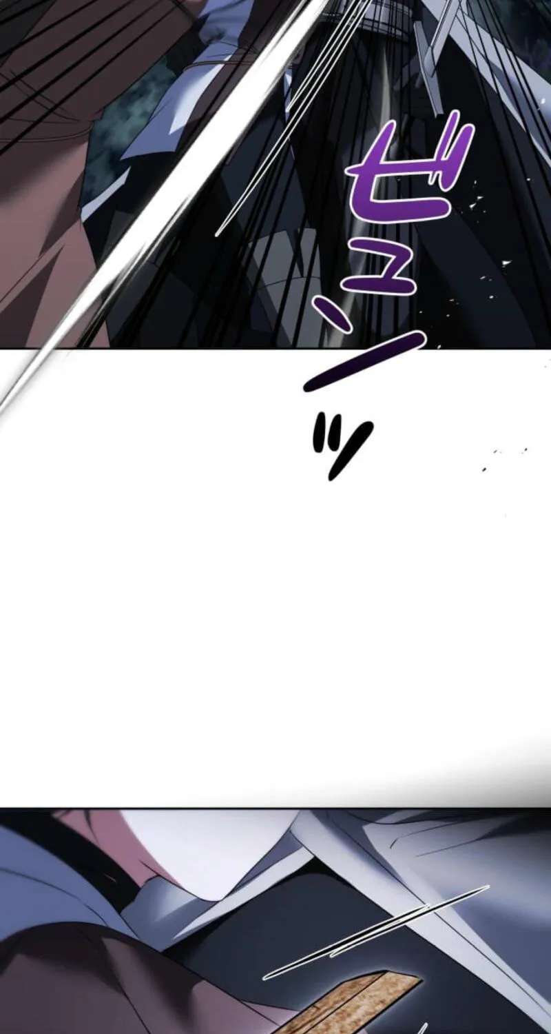 Milady: memoirs of a villainess Chapter 43 - page 68