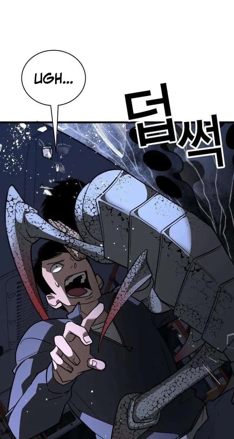 Survivalism Chapter 2 - page 9