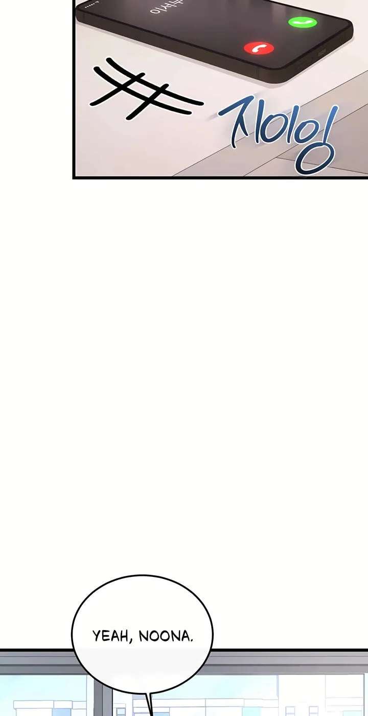 Banging My Way Through Sexpedia Chapter 14 - page 86