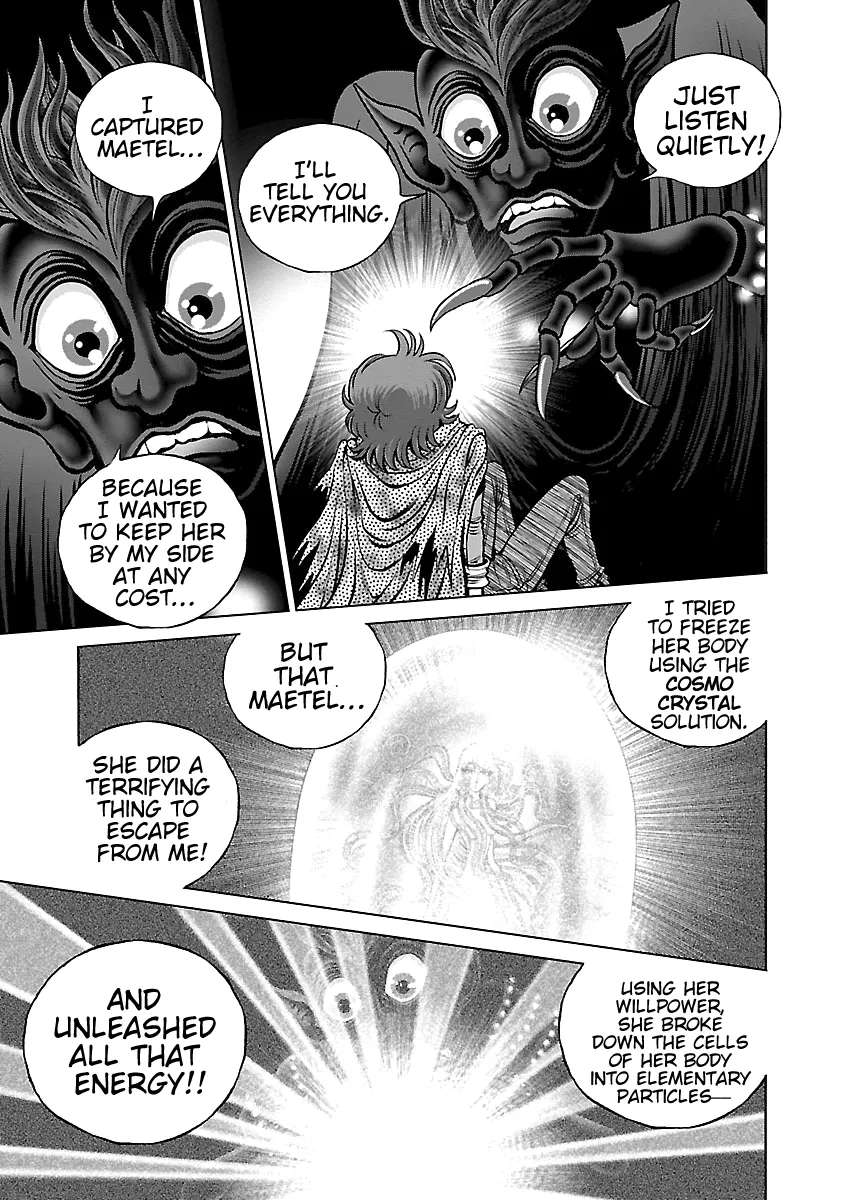 Ginga Tetsudo 999 - Another Story: Arutimeto Jani Chapter 14 - page 15