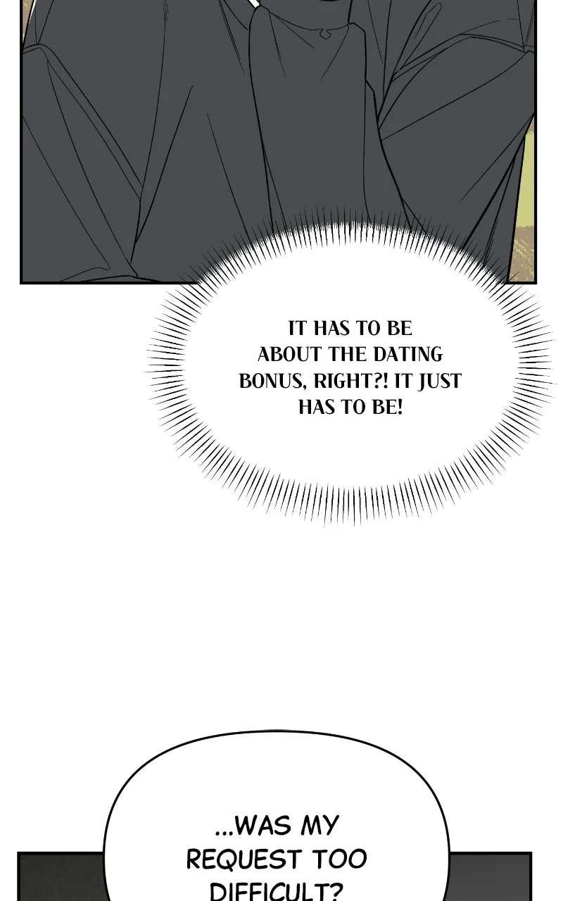 All Kinds ofNonsense Chapter 4 - page 21