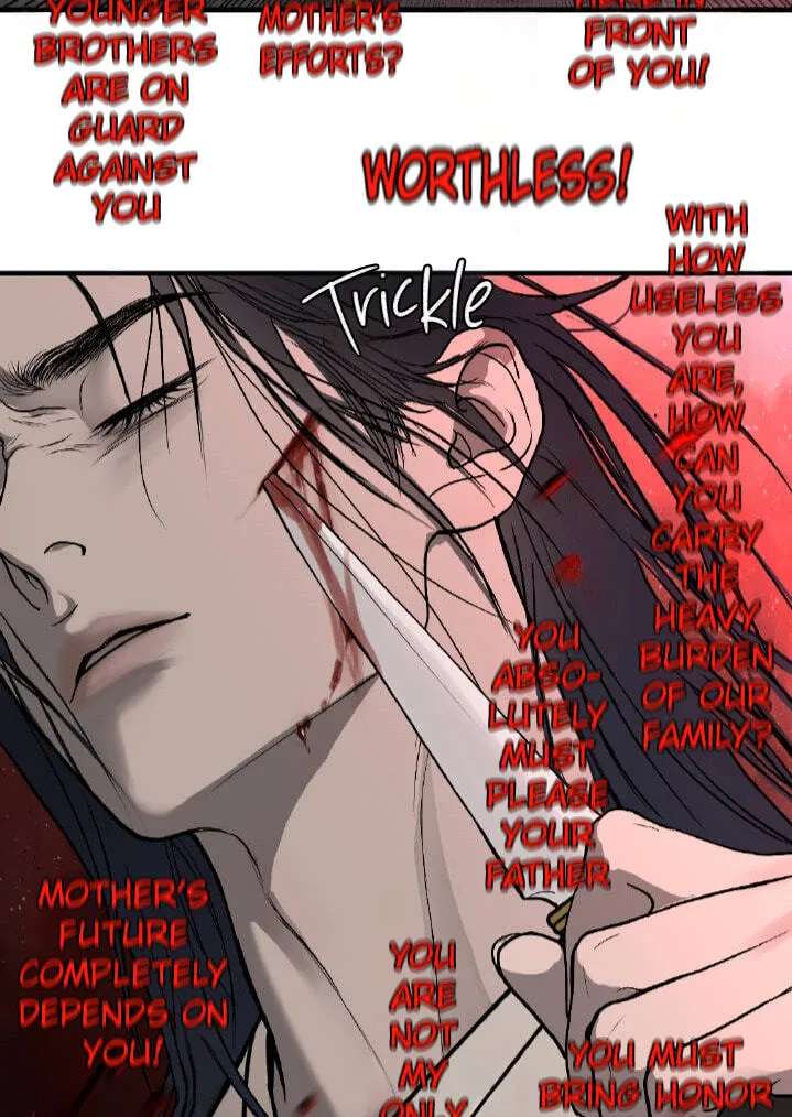 Qian Nian Zhi Lian Chapter 12 - page 24